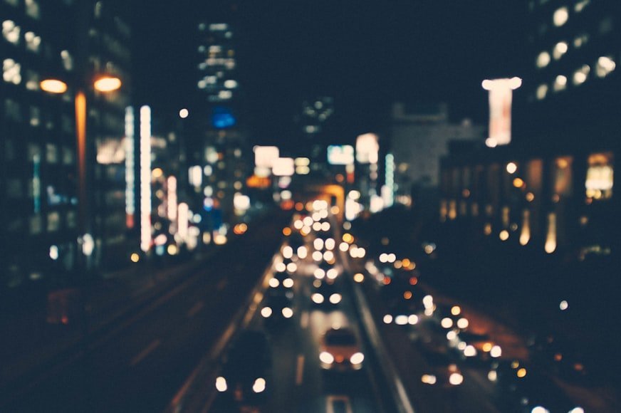 Nearsightedness