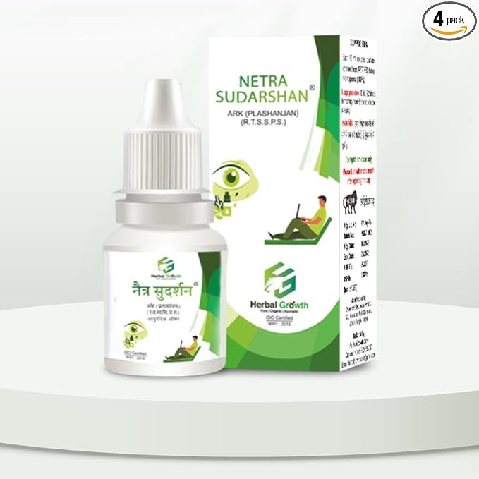 Best Ayurvedic Eye Drops, Netra Sudarshan Eye Drops