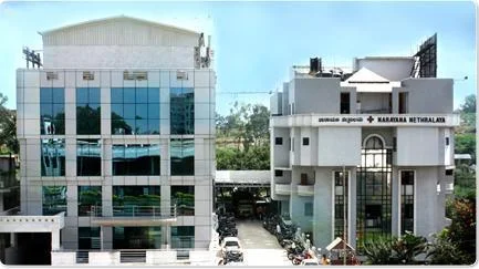 eye hospitals